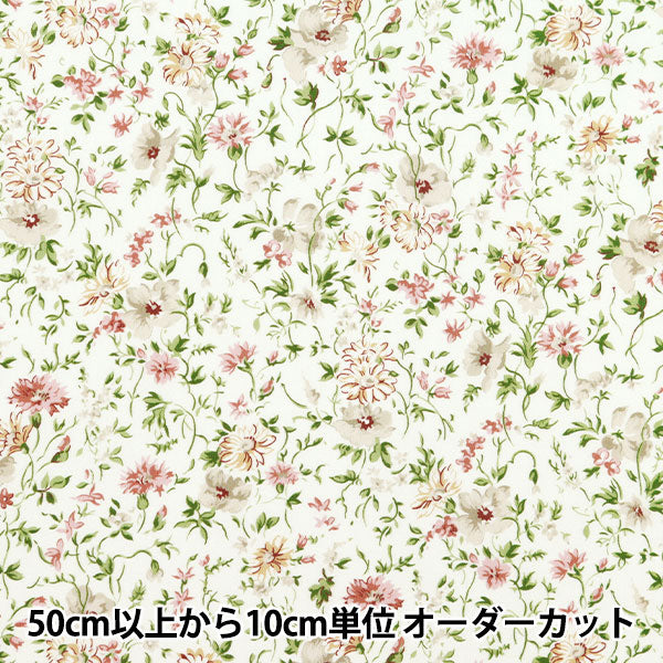 [Из 5] Ткань "Liberty Fabric Organic Tanalone Beatrice 157J912-A" Liberty Japan Liberty Japan