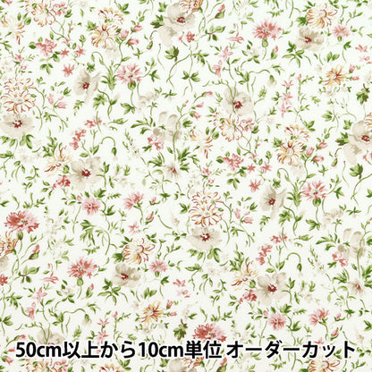 [Aus Menge 5] Stoff "Liberty Fabric Organic Tanalone Beatrice 157J912-a" Liberty Japan