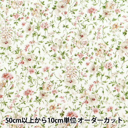 [From quantity 5] Fabric "Liberty Fabric OrganicTana lawn Beatrice 157J912-A] Liberty Japan