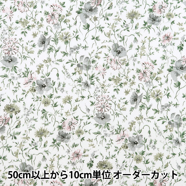 [Aus 5] Stoff "Liberty Fabric Organic Tanalone Beatrice 157J912-B" Liberty Japan Liberty Japan