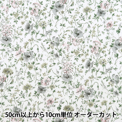 [Aus Menge 5] Stoff "Liberty Fabric Organic Tanalone Beatrice 157J912-B" Liberty Japan