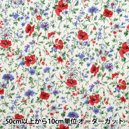 [De 5] Fabric "Liberty Fabric Tanalone Beatrice 157J912-C" Liberty Japón Libertad Japón