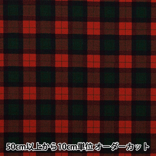 [수량 5에서] 천・원단 "Twill Basic Check Red Yu88320-1-A"