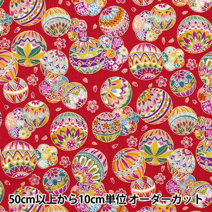 [From quantity 5] Fabric 『Scare Print Golden powdered Japanese pattern red YU850274-2-1]