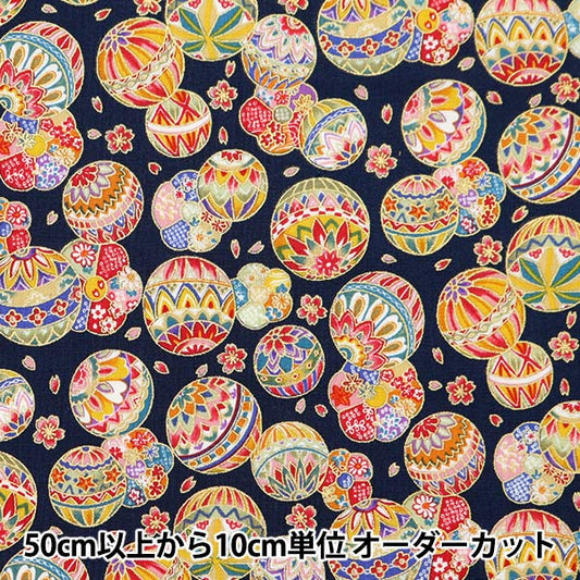 [From quantity 5] Fabric 『Scare Print Golden Japanese pattern rice ball YU850274-2-3]