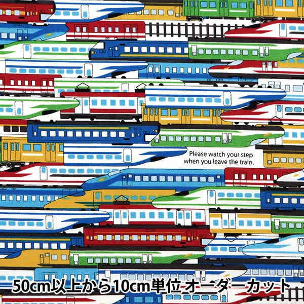 [From quantity 5] Fabric 『Oxford Favorites Series Train large set Red MOWF-151R]