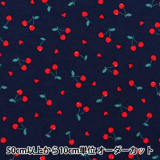 [From quantity 5] Fabric 『Sheeting Favorite Series Cherry Heart Navy MOWF-157NV]