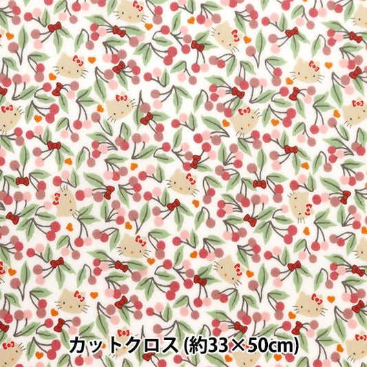 Tela "Liberty Fabric Lamined Cut Cross aproximadamente 33 x 50 cm Hello Kitty 50th Anniversary Cherry and Bowes CRDC33495J24A" Liberty Japan