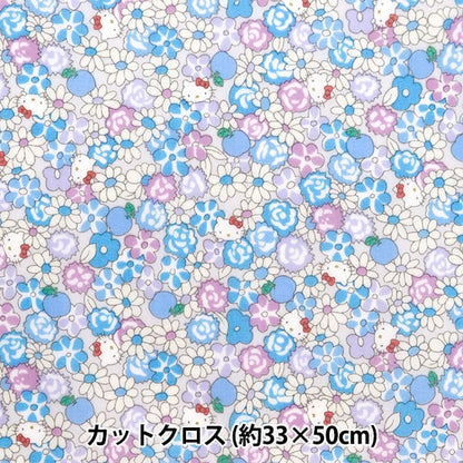 Tissu "Liberty tissu laminé Cross Cross Environ 33 x 50cm Hello Kitty 50th Anniversary Apple Cicking CRDC33497J24D" Liberty Japan