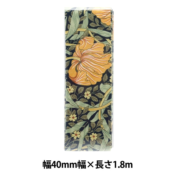 バイアステープ 『BEST OF MORRIS ベストオブモリス バイアステープ 40mm幅 1.8m巻 MB-8365-11』