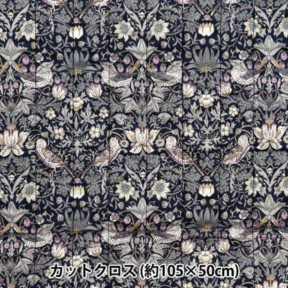 القماش "Liberty Fabrics Tana Lawn قطع لحاف من القماش تقريبًا. 105 × 50 سم لص الفراولة CQ3635061J23L"