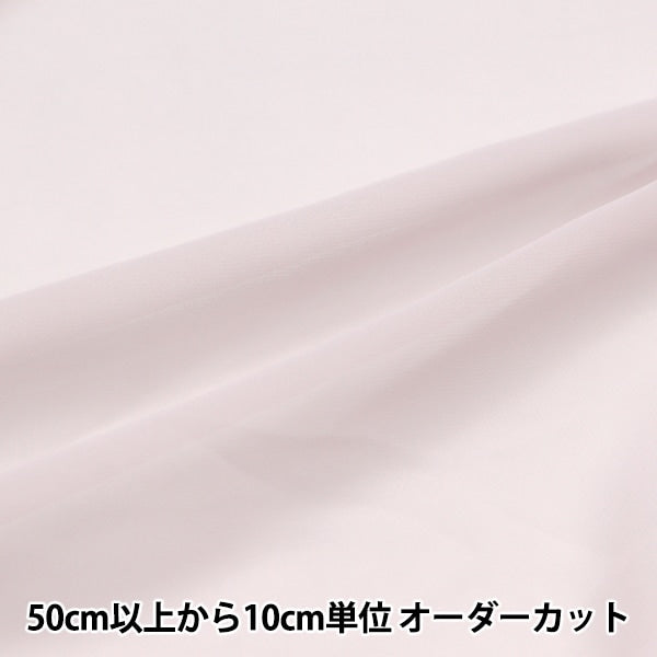 [来自5]织物“ 75d Chiffon Joset Pearl Pink NCF6301-21LP”