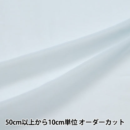 [来自数量5]面料“ 75d Chiffon Josetto淡蓝色NCF6301-71BB”