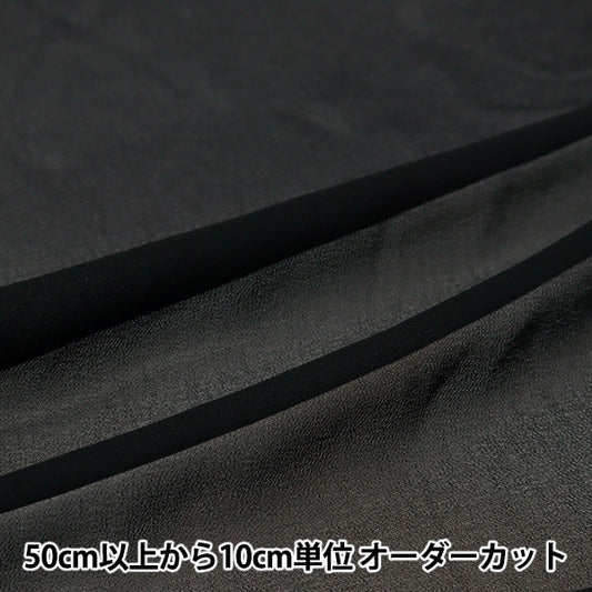 [来自5]织物“ 75d Chiffon Josette黑色NCF6301-99BK”