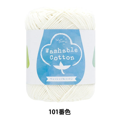 الربيع / الصيفخيوط الغزل "قطن قابل للغسل رقم 101 اللون أبيض"