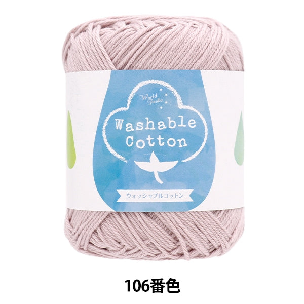 الربيع / الصيفخيوط الغزل "قطن قابل للغسل 24-106 اللون وردي"