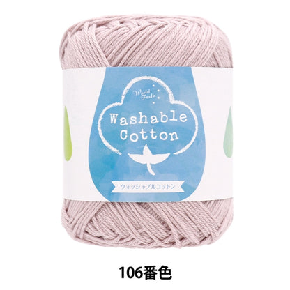 الربيع / الصيفخيوط الغزل "قطن قابل للغسل 24-106 اللون وردي"