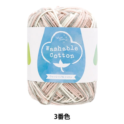 Spring / summerYarn "Washable Cotton 3rd color White Pink"