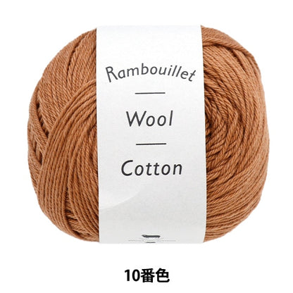 Spring / summerYarn "Rambu Elephant Cotton 10 No. 10" DARUMA DARUMA Yokota