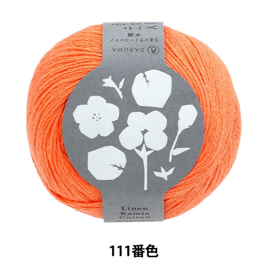 Spring / summerYarn "Linen Ramie Cotton Medium Thens 111 Color" DARUMA DARUMA Yokota