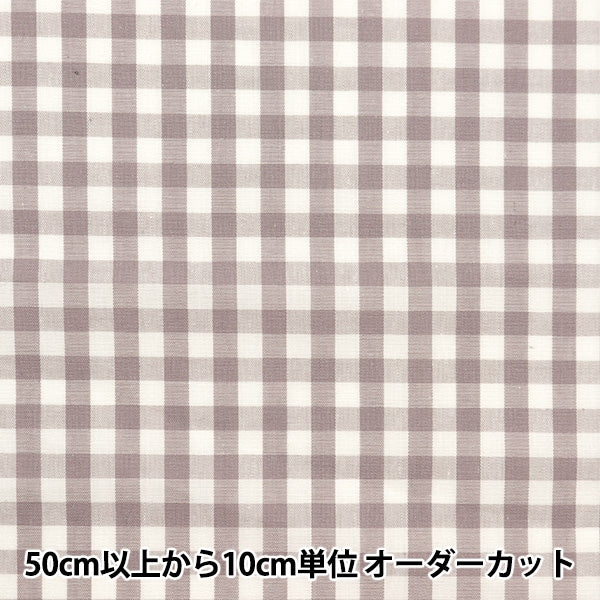 [Aus Menge 5] Stoff "Gingham Smile Color Move CO-GIM24-MV"