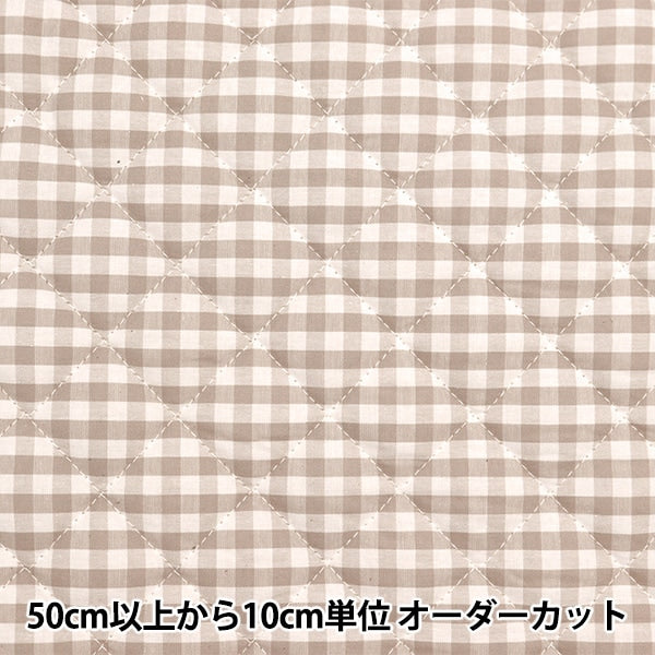 [De la cantidad 5] Fabric "Gingham Kilt Smile Color Greige Q-Co-Gim24-SGG"