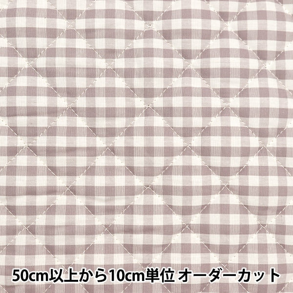 [De la quantité 5] tissu "Gingham Kyilt Smile Color Move Q-Co-GIM24-MV"