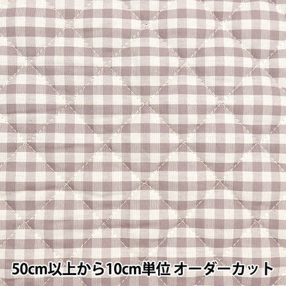 [From quantity 5] Fabric "Dyeing Gum Kilt Smooth Color Move Q-CO-GIM24-MV"