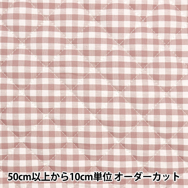 [Aus Menge 5] Stoff "Gingham Kilt Smile Farbe Old Rose Q-Co-Gim24-or"