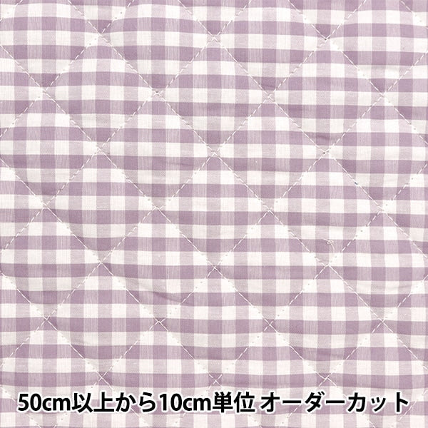 [From quantity 5] Fabric "Dyeing Gum Kilt Smile Color Orchid Q-Co-Gim24-OC"