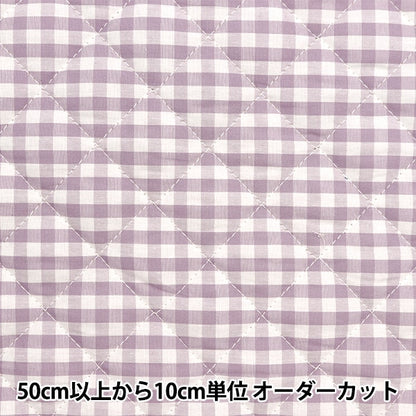 [Из количества 5] ткань "Gingham Kilt Smile Color Orchid Q-Co-Gim24-OC"