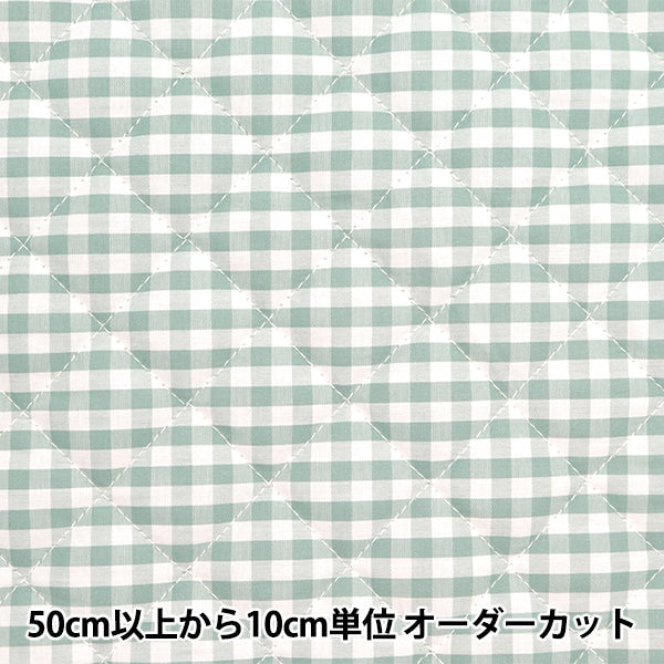 [De la cantidad 5] Fabric "Gingham Kyilt Smile Color Muscat Q-Co-Gim24-MS"