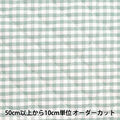 [Aus Menge 5] Stoff "Gingham Kyilt Smile Color Muscat Q-Co-Gim24-MS"