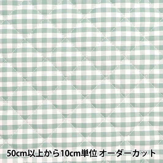 [From quantity 5] Fabric "Dyed Gingham Kilt Smooth Color Muscat Q-CO-GIM24-MS"