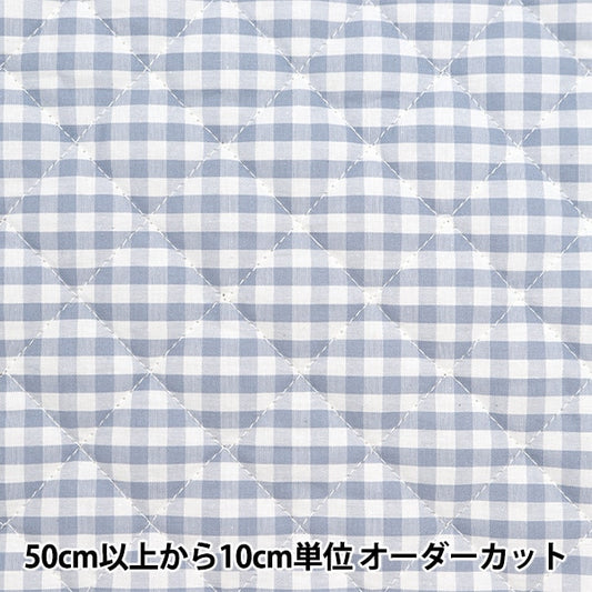 [From quantity 5] Fabric "Dyeing Gum Kilt Smooth Color Hiyacinth Q-CO-GIM24-HY"