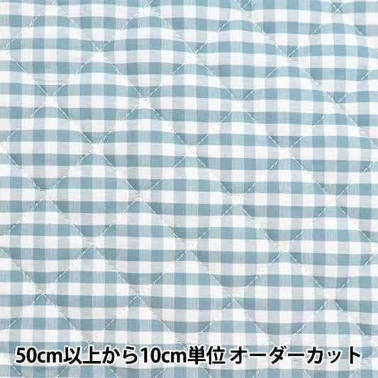 [De la quantité 5] tissu "Gingham kilt sourire couleur nil blue q-gim24-nb"