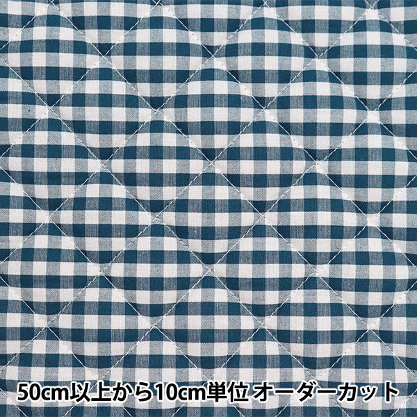 [From quantity 5] Fabric "Dyeing Gingham Kilt Smooth Color Midnight Blue Q-CO-GIM24-MB"