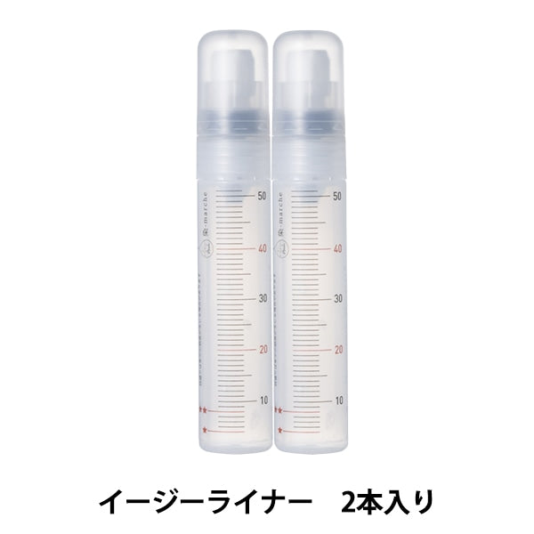 Färbenmaterial "Farbstoff -marcharche Easy Liner Me1" Olympus