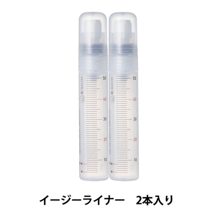 Färbenmaterial "Farbstoff -marcharche Easy Liner Me1" Olympus