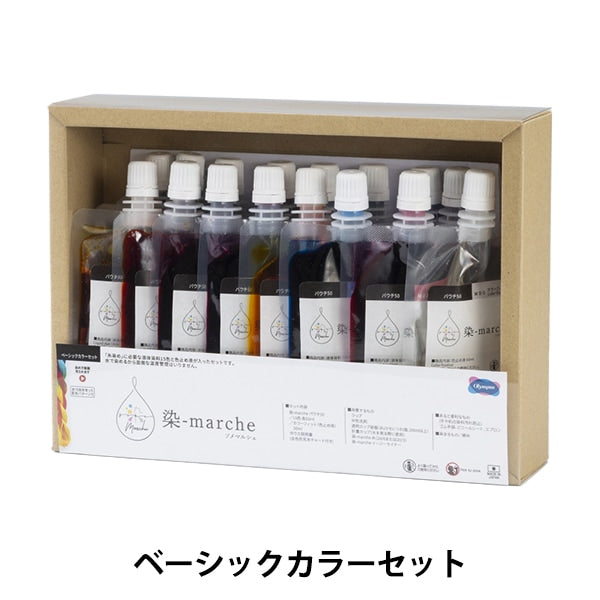 Farbstoff "Farbstoffmarch (Somedche) Grundfarbset Mb1" Olympus