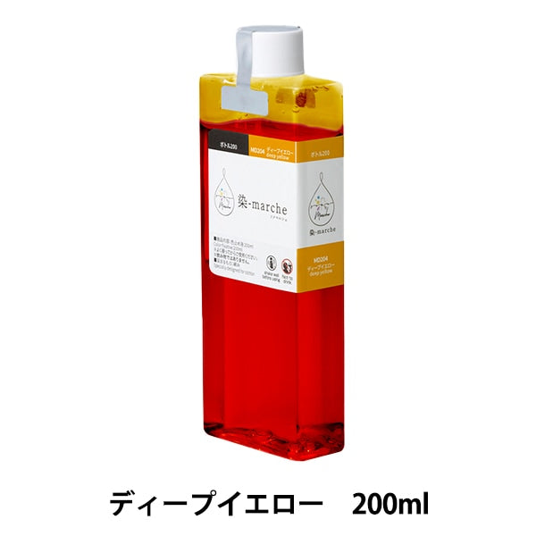 Farbstoff "Farbstoffmarche (Marche) Flasche 200 Deep Yellow MD204" Olympus