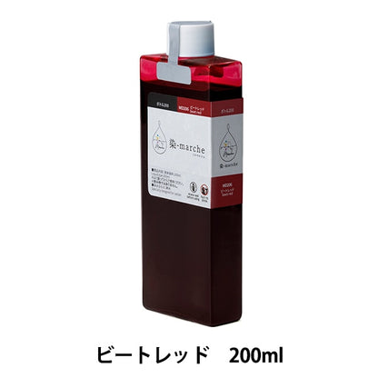 Dye "Farbstoffmarkenflasche 200 Beat Red MD206" Olympus