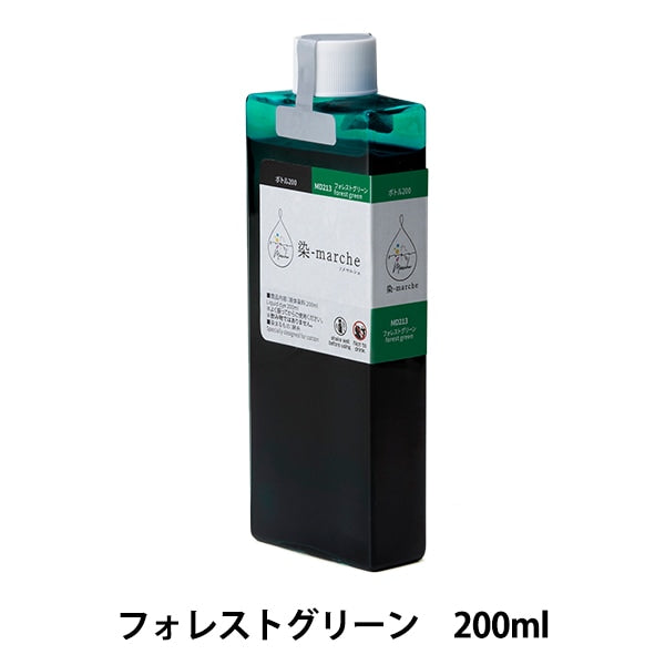 Farbstoff "Farbstoffmarken Flasche 200 Waldgrün MD213" Olympus