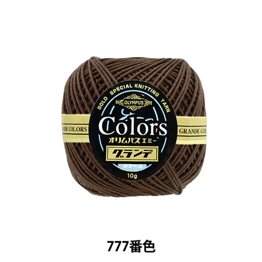 Crochet Thread "Emmy Grande Colors 10g 777 color" Olympus