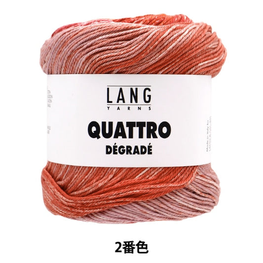 Spring / summerYarn "Quattro Diglaid 2nd color" Puppy