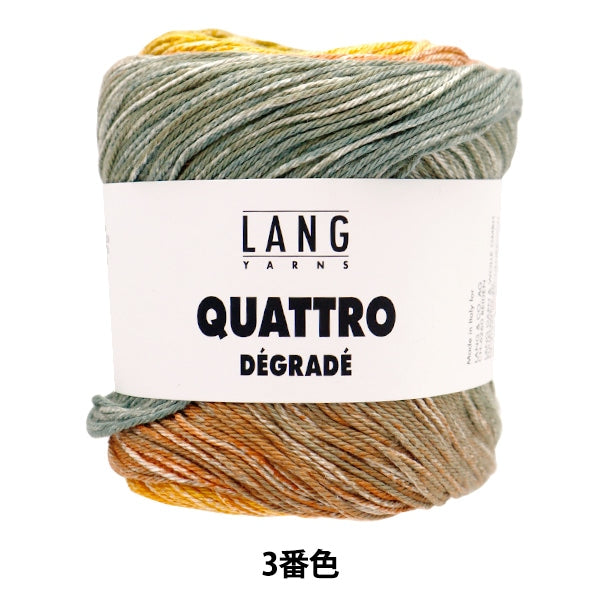 Весна / летоПряжа "Quattro Diglaid 3 -й цвет" Puppy