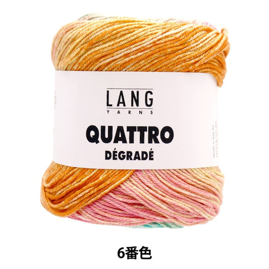 Spring / summerYarn "Quattro Diglaid 6th color" Puppy