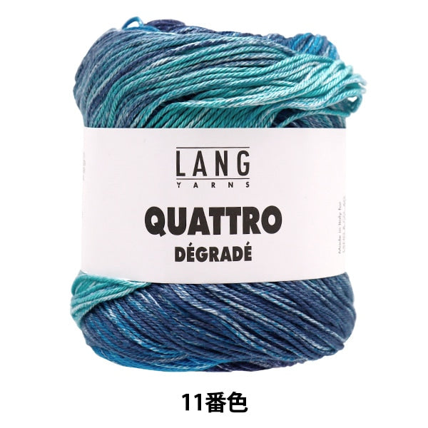 Весна / летоПряжа "Quattro Diglaid 11th Color" Puppy