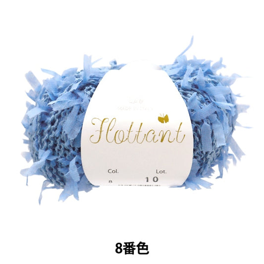 Spring / summerYarn "Floton 8th color" Puppy