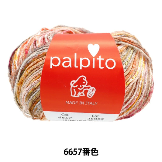 Spring / summerYarn "Palpit 6657 color" Puppy